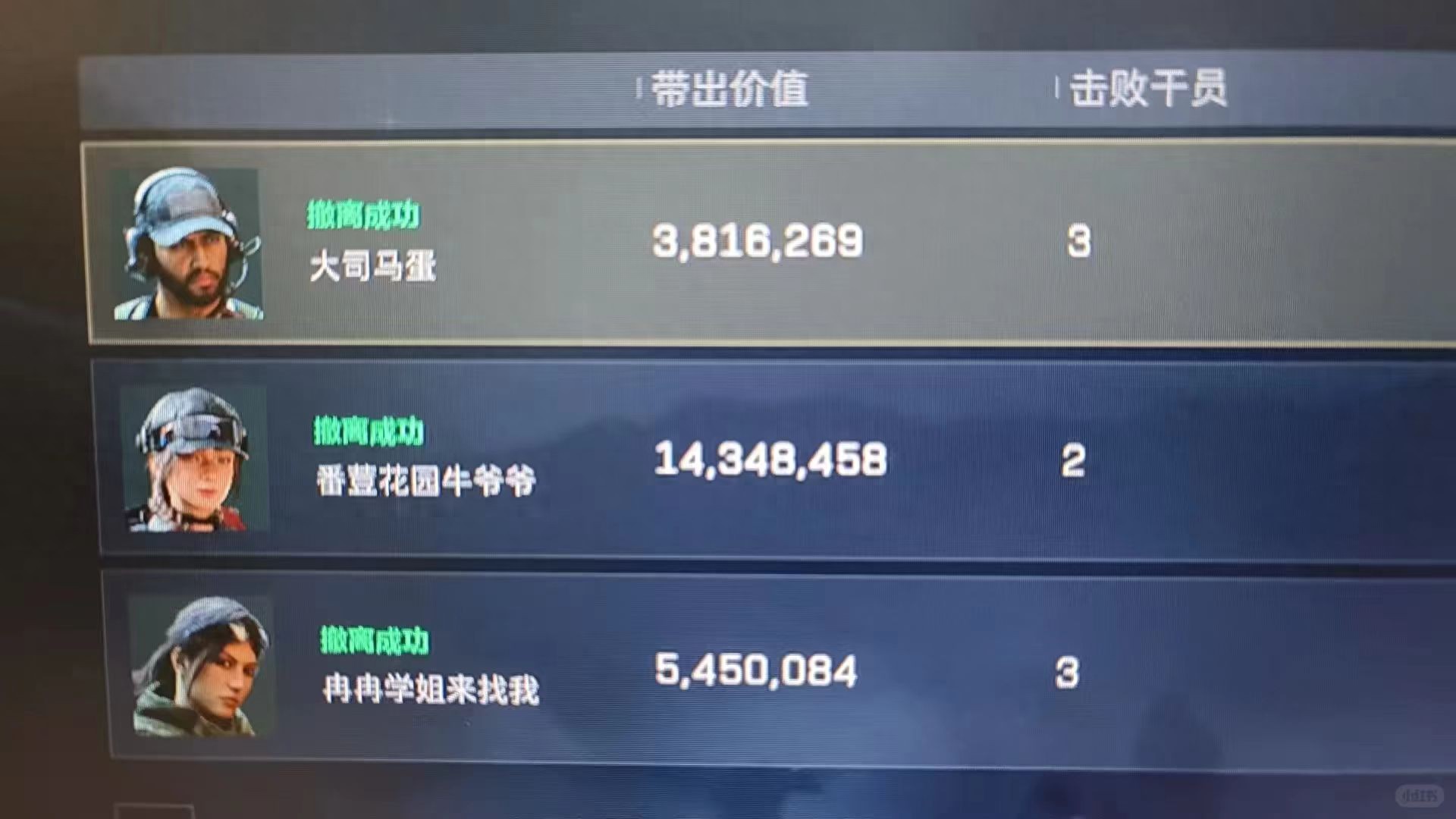 AFO电竞陪玩服务_三角洲行动物资辅助_三角洲行动跑刀护航玩法特点